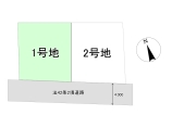  土地