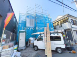  新築一戸建て