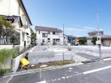  新築一戸建て