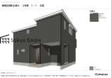  新築一戸建て