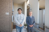 立川市　M様