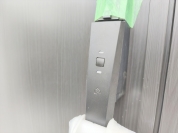 【カードキー】