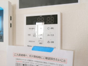 【オートバス】