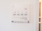 【浴室乾燥機】