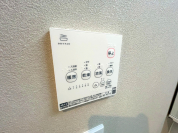 【浴室乾燥機】