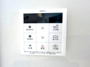 【オートバス】