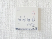 【浴室乾燥機】