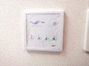 【24時間換気】