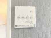 【浴室乾燥機】