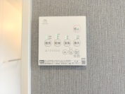 【浴室乾燥機】