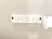 【ウオシュレット】