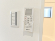 【浴室乾燥機】