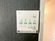 【浴室乾燥機】