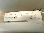 【ウォシュレット】