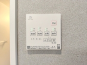 【浴室乾燥機】