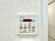 【オートバス】