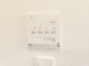 【浴室乾燥機】