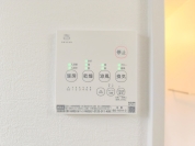 【浴室乾燥機】