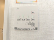 【浴室乾燥機】