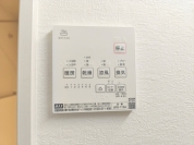 【浴室乾燥機】