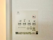 【浴室乾燥機】