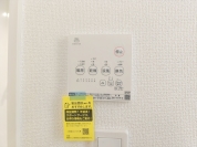 【浴室乾燥機】