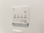 【浴室乾燥機】