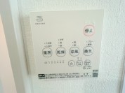 【浴室乾燥機】