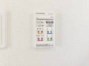 【浴室乾燥機】