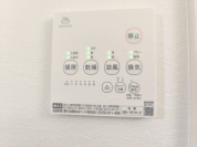 【浴室乾燥機】