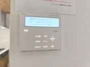 【エコ給湯器】