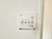 【浴室乾燥機】