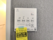 【浴室乾燥機】