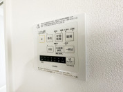 【浴室乾燥機】