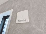 【24時間換気】