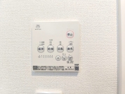 【浴室乾燥機】