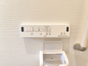 【ウォシュレット】