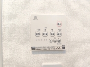 【浴室乾燥機】
