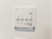 【浴室乾燥機】
