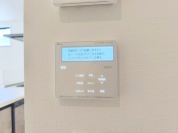 【エコ給湯器】