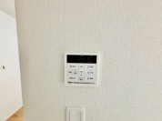 【オートバス】