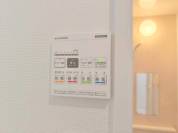 【浴室乾燥機】