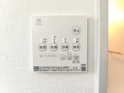 【浴室乾燥機】