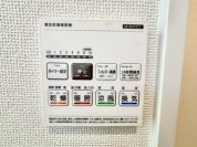 【浴室乾燥機】