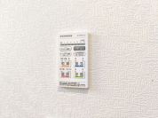 【浴室乾燥機】