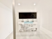 【オートバス】