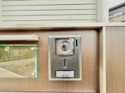 【TVモニターつきインターフォン】