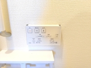 【ウォシュレット】