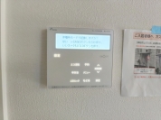 【エコ給湯器】