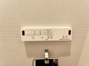 【ウォシュレット】